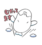 ベルーガと仲間たち 2（個別スタンプ：12）