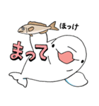 ベルーガと仲間たち 2（個別スタンプ：14）
