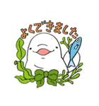 ベルーガと仲間たち 2（個別スタンプ：21）