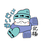 ベルーガと仲間たち 2（個別スタンプ：23）
