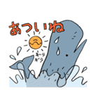ベルーガと仲間たち 2（個別スタンプ：24）