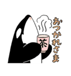 ベルーガと仲間たち 2（個別スタンプ：29）