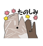 ベルーガと仲間たち 2（個別スタンプ：31）
