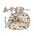 ベルーガと仲間たち 2（個別スタンプ：40）