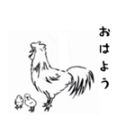 筆画（個別スタンプ：1）