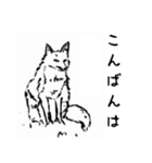 筆画（個別スタンプ：3）