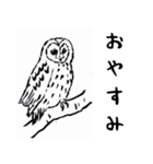 筆画（個別スタンプ：4）