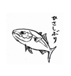 筆画（個別スタンプ：7）