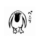 筆画（個別スタンプ：8）