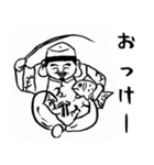 筆画（個別スタンプ：9）