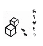 筆画（個別スタンプ：11）
