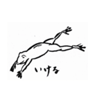 筆画（個別スタンプ：15）