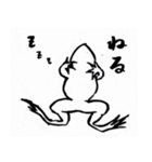 筆画（個別スタンプ：16）
