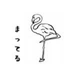 筆画（個別スタンプ：22）