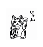 筆画（個別スタンプ：24）