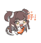 とかげっこ-tokagecko-（個別スタンプ：5）