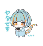 とかげっこ-tokagecko-（個別スタンプ：21）
