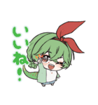 とかげっこ-tokagecko-（個別スタンプ：23）