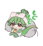 とかげっこ-tokagecko-（個別スタンプ：24）