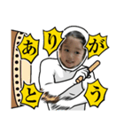 よぴやん2歳だよ（個別スタンプ：2）