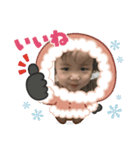 よぴやん2歳だよ（個別スタンプ：3）