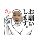 よぴやん2歳だよ（個別スタンプ：8）