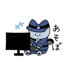 つみねこスタンプ③（個別スタンプ：9）