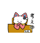 つみねこスタンプ③（個別スタンプ：21）