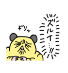 少し病んでるキンクマハムスターさん（個別スタンプ：2）