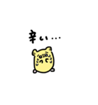 少し病んでるキンクマハムスターさん（個別スタンプ：3）