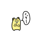 少し病んでるキンクマハムスターさん（個別スタンプ：6）
