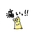 少し病んでるキンクマハムスターさん（個別スタンプ：11）