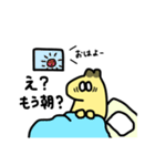 少し病んでるキンクマハムスターさん（個別スタンプ：15）