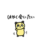 少し病んでるキンクマハムスターさん（個別スタンプ：23）