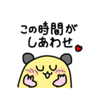 少し病んでるキンクマハムスターさん（個別スタンプ：32）