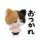ネコねこ⑥ねむねむモード（個別スタンプ：4）