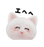 ネコねこ⑥ねむねむモード（個別スタンプ：5）