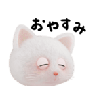 ネコねこ⑥ねむねむモード（個別スタンプ：7）