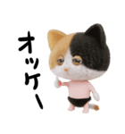 ネコねこ⑥ねむねむモード（個別スタンプ：8）