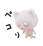 ネコねこ⑥ねむねむモード（個別スタンプ：9）