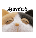 ネコねこ⑥ねむねむモード（個別スタンプ：10）