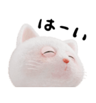 ネコねこ⑥ねむねむモード（個別スタンプ：13）