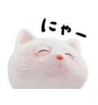 ネコねこ⑥ねむねむモード（個別スタンプ：19）
