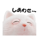 ネコねこ⑥ねむねむモード（個別スタンプ：27）