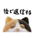 ネコねこ⑥ねむねむモード（個別スタンプ：28）