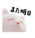 ネコねこ⑥ねむねむモード（個別スタンプ：29）