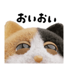ネコねこ⑥ねむねむモード（個別スタンプ：30）