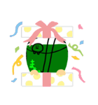 まっちゃのオリジナルスタンプ（個別スタンプ：7）