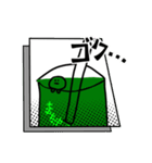 まっちゃのオリジナルスタンプ（個別スタンプ：19）
