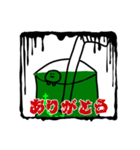 まっちゃのオリジナルスタンプ（個別スタンプ：24）